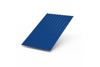 C_8_RAL_5005-1200x800