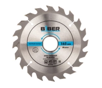 Скриншот 03-05-2023 172445