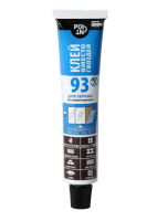 Снимок экрана 2025-09-24 113631