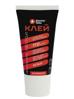 Снимок экрана 2025-09-24 154731