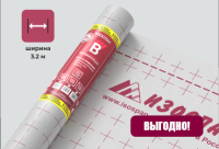 изоспанВширина