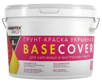 Снимок экрана 2025-09-08 103209