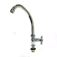 для холодной воды