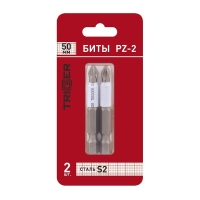 ТРИГГЕР_84967_Биты_Профи_PZ-2_50мм__блистер_уп.2шт_