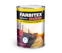 Скриншот 16-05-2023 111056