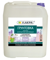 gruntinterier_10kg_scep