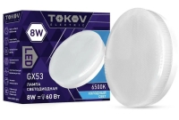 Скриншот 21-04-2023 125852