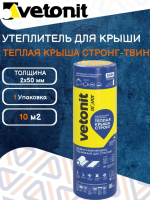 ветонит теп крыша твин