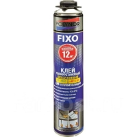 1661183300699_bulletin