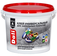 Скриншот 06-06-2023 163011