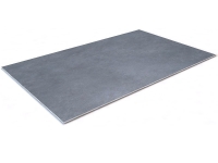 Лист горячекатанный