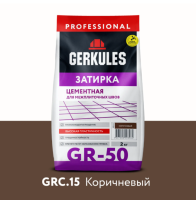 грс15 коричневый