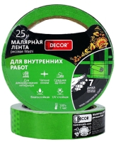 Malyarnaya-lenta-25mmkh25m-dlya-vnutrennikh-rabot-DECOR-792-2525-11613737
