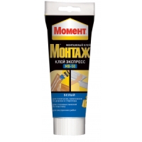 b15939fbfd3079bfc7597d227def093e