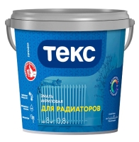 Скриншот 05-07-2023 165352