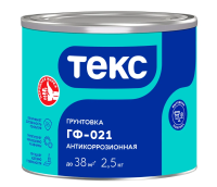 Снимок экрана 2025-09-30 150115