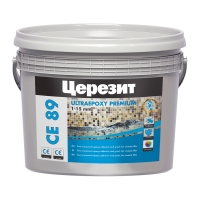 Эпоксидная