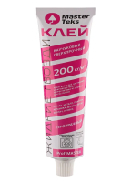 Снимок экрана 2025-09-24 154847