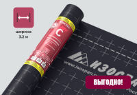 изоспанСширина