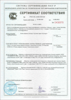 КДК Бульдорс