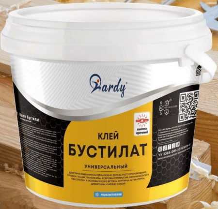 Бустилат