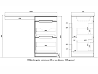 Снимок экрана 2025-09-26 112409