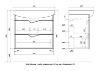 Снимок экрана 2025-09-26 115036
