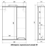 Снимок экрана 2025-09-26 105651