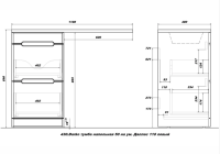 Снимок экрана 2025-09-26 111912