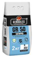 GR_50_zatirka_dlya_shvov_plitki_Gerkules_2