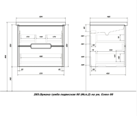 Снимок экрана 2025-09-26 111410